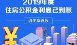 绵阳新闻爆料举报网站官网,打造市民参与社会治理新平台