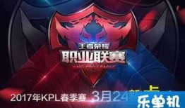 最新战队爆料消息视频大全