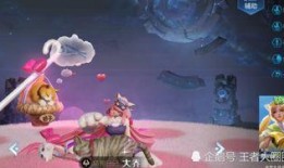 天美最新爆料皮肤图片,神秘皮肤惊艳亮相，视觉盛宴即将开启！