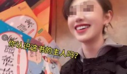 天涯爆料宋素华视频,宋素华视频引发热议，真相究竟如何？