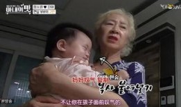 明星夫妇爆料视频播放,视频揭秘甜蜜生活幕后故事