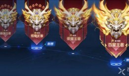 王者荣耀最新爆料s26,王者荣耀全新爆料，神秘英雄与战术革新揭秘